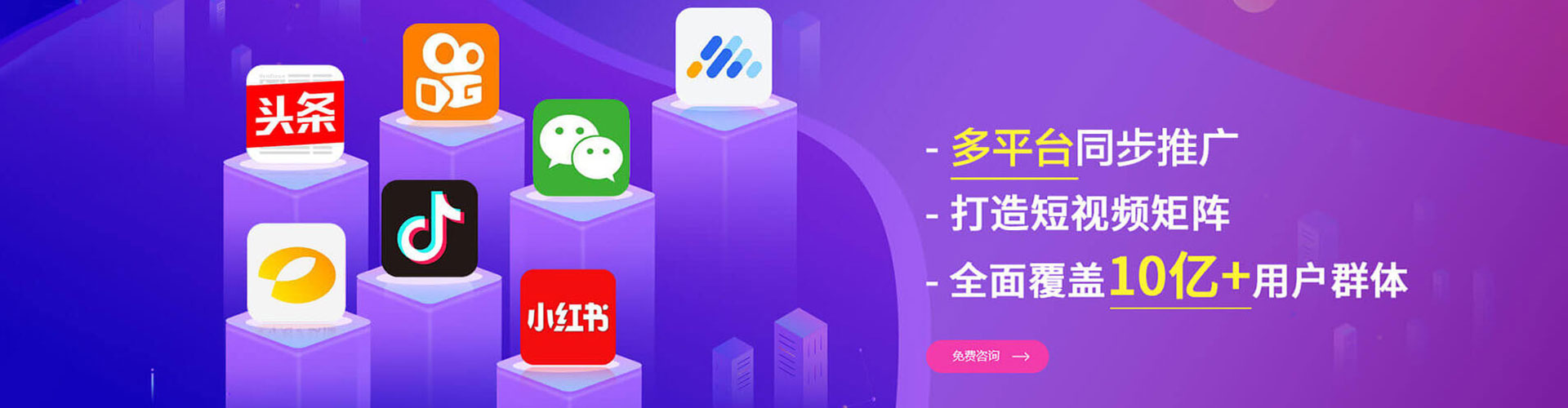 昌吉百度充值高返点