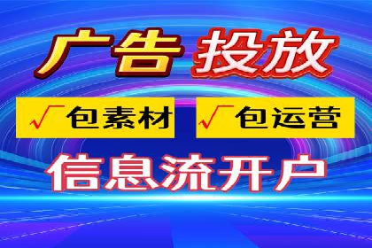 百度SEM代运营成功案例：助力企业拓展市场