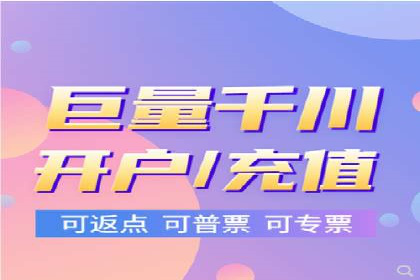 案例解析：信息流精准投放优化