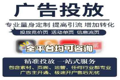案例分析：托管竞价SEM助力企业品牌提升