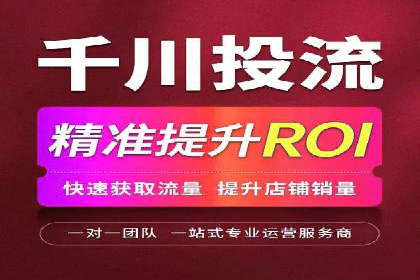 某科技公司如何通过托管SEM竞价提高品牌知名度